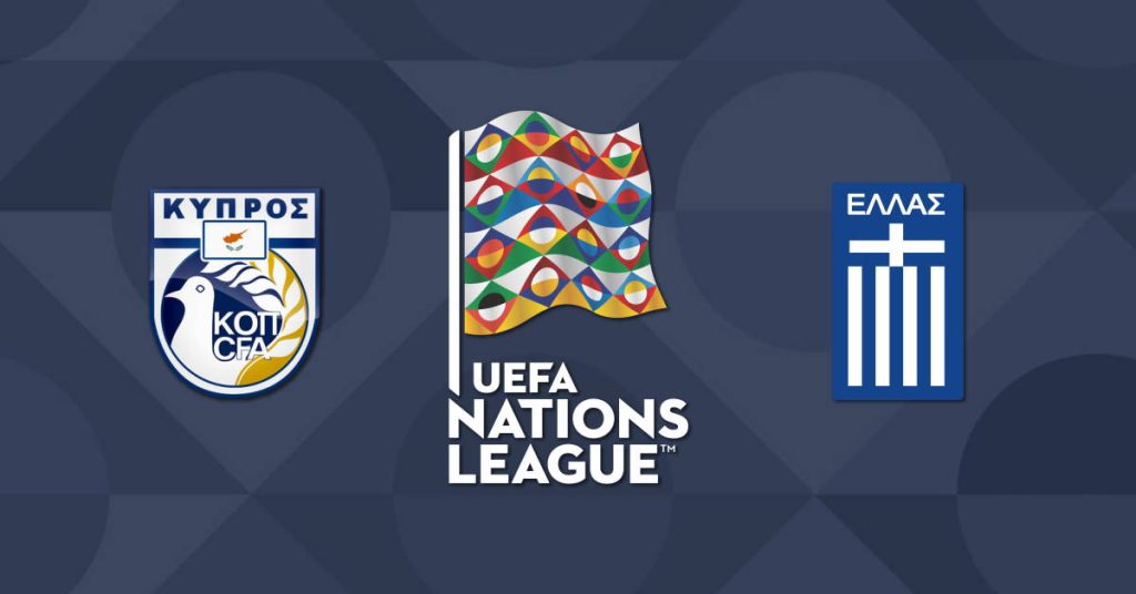 Cipru - Grecia, UEFA Nations League, 24-09-2022