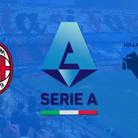 ✅ AC Milan – Verona, Serie A, 4 iunie