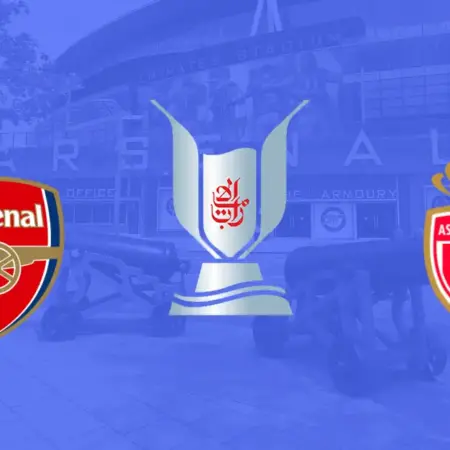 ❌ Arsenal – Monaco, Emirates Cup, 2 august